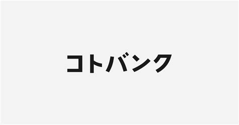 人物像|人物像(ジンブツゾウ)とは？ 意味や使い方